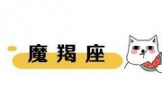 娱乐吃瓜八卦新闻网下载,明星幕后故事大曝光！
