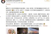 娱乐圈吃瓜公众号都有哪些,揭秘热门八卦背后的真相