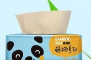 娱乐吃瓜酱纸巾折花,娱乐吃瓜酱教你轻松折出创意纸花
