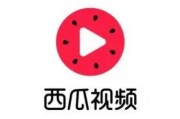 吃瓜影视大全下载安装,一键下载，畅享海量影视资源