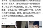 内娱吃瓜娱乐小说