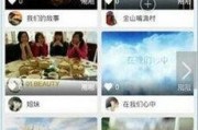 吃瓜娱乐视频剪辑教程大全,轻松掌握热门短视频制作技巧