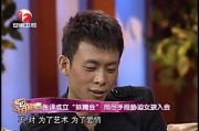 张译娱乐吃瓜君是谁啊视频,揭秘娱乐圈幕后趣闻
